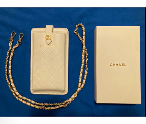Chanel gwp white quilted - gwp,